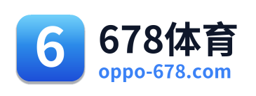 678体育